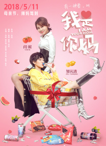 国产三级精品三级在线专区91